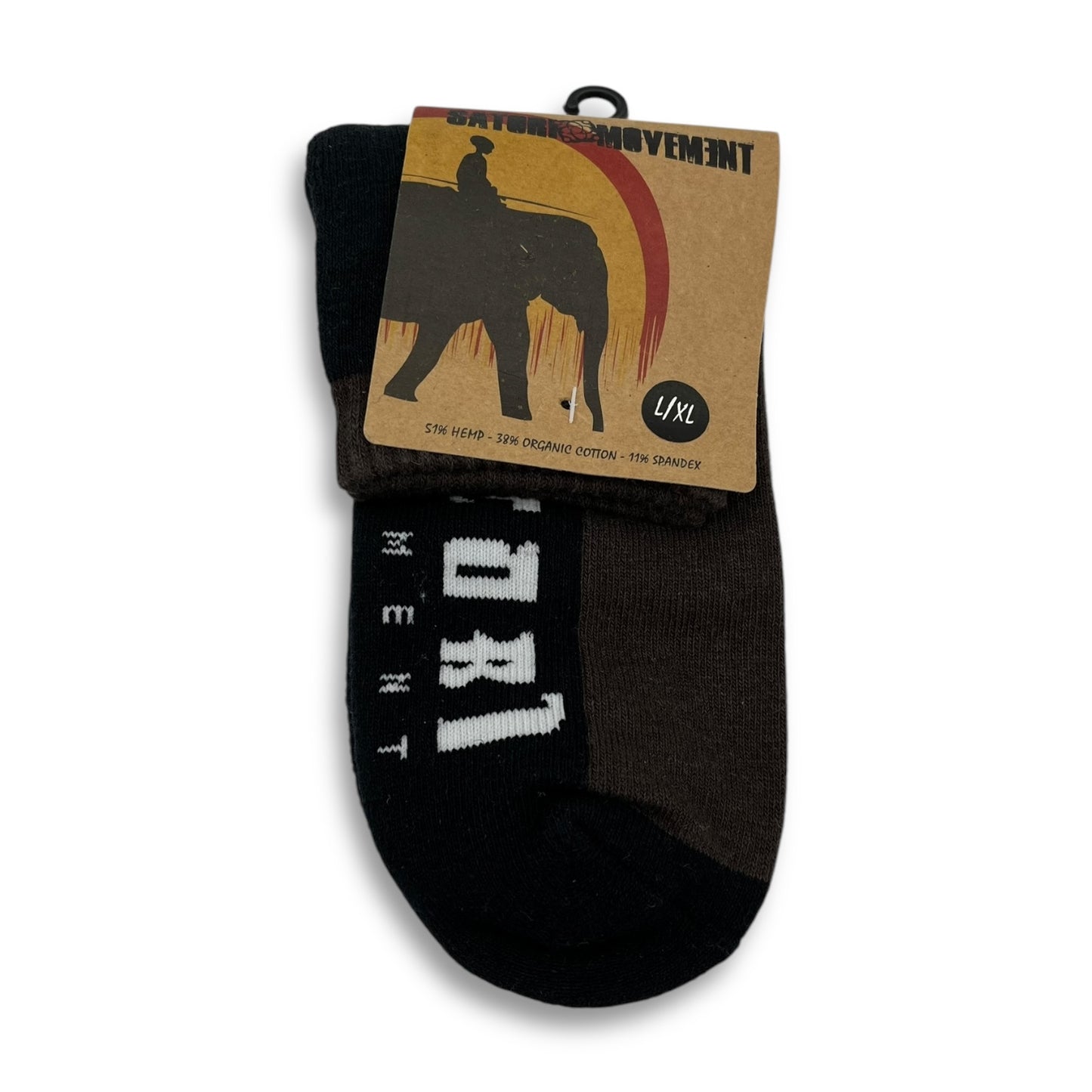 SATORI | Half Link Ankle Socks | Chocolate