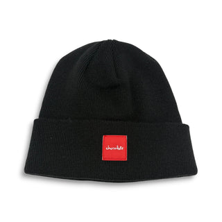 CHOCOLATE | Square Logo - Cuff Beanie