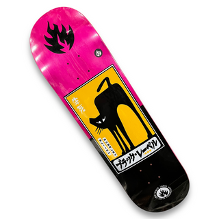 BLACK LABEL | Black Cat - Elijah Akerley Pro Skateboard Deck | 8.5"
